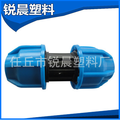 速接管件與PE管件 從價(jià)格到工藝，一站式解析任丘銳晨塑料廠的管件優(yōu)勢(shì)